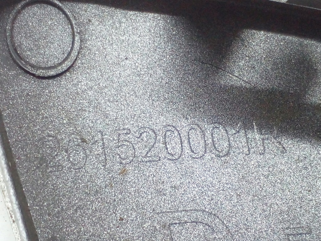 фото №2, Решітка бампера правий перед renault scenic iii