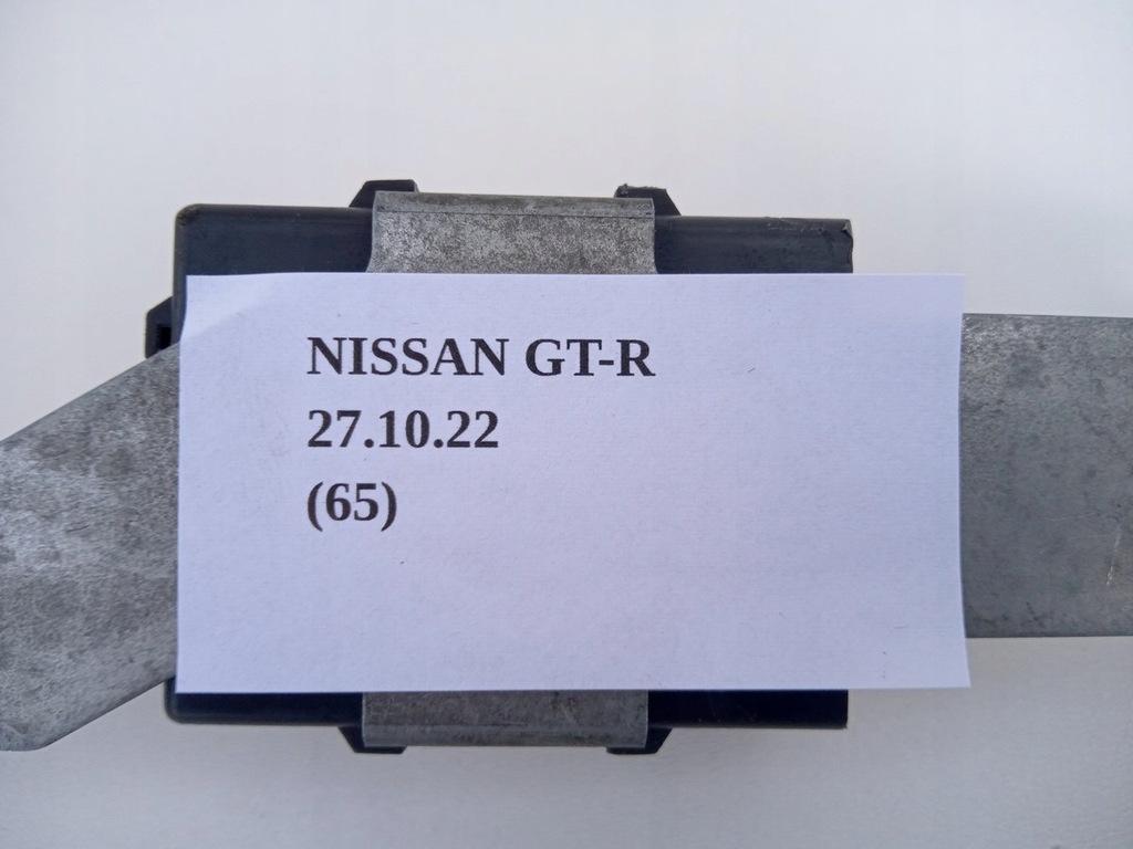 фото №5, Модуль підсилювача керма nissan gt-r gtr