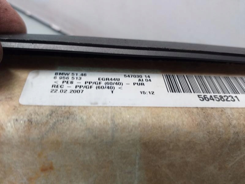 фото №3, Полка задняя задняя bmw e92