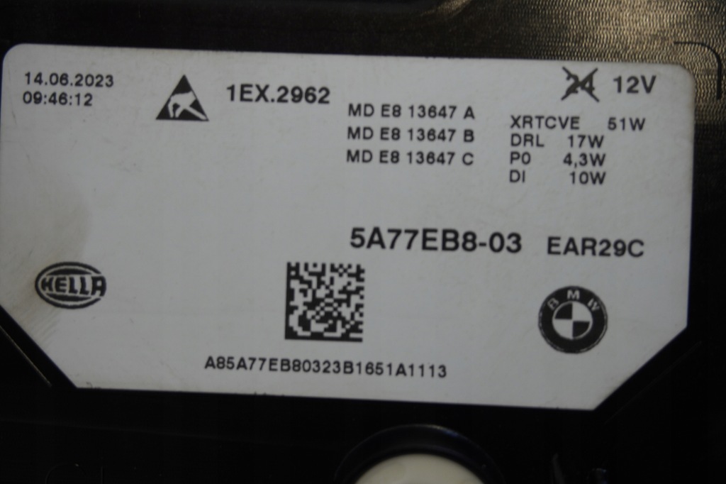 фото №8, Капот бампер лампи bmw x2 u10 m-pakiet c6r 23km