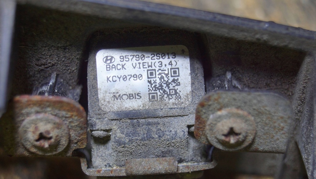 фото №12, Hyundai ix35 накладка камера мікровимикач кришки задня 87372-2s000 b288