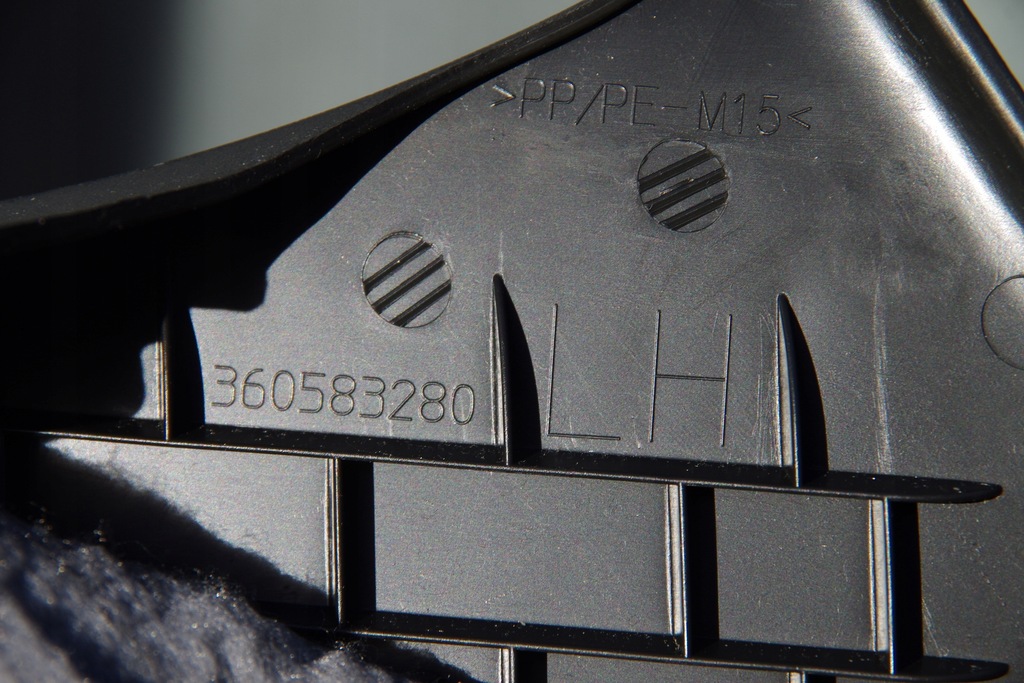 фото №4, Захист корпус стійка поріг ліва opel insignia b