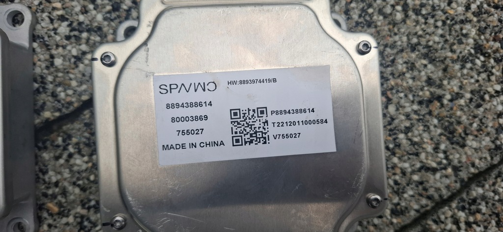 фото №7, Mg mg4 marvel модуль блок управления 8894388614 80003869