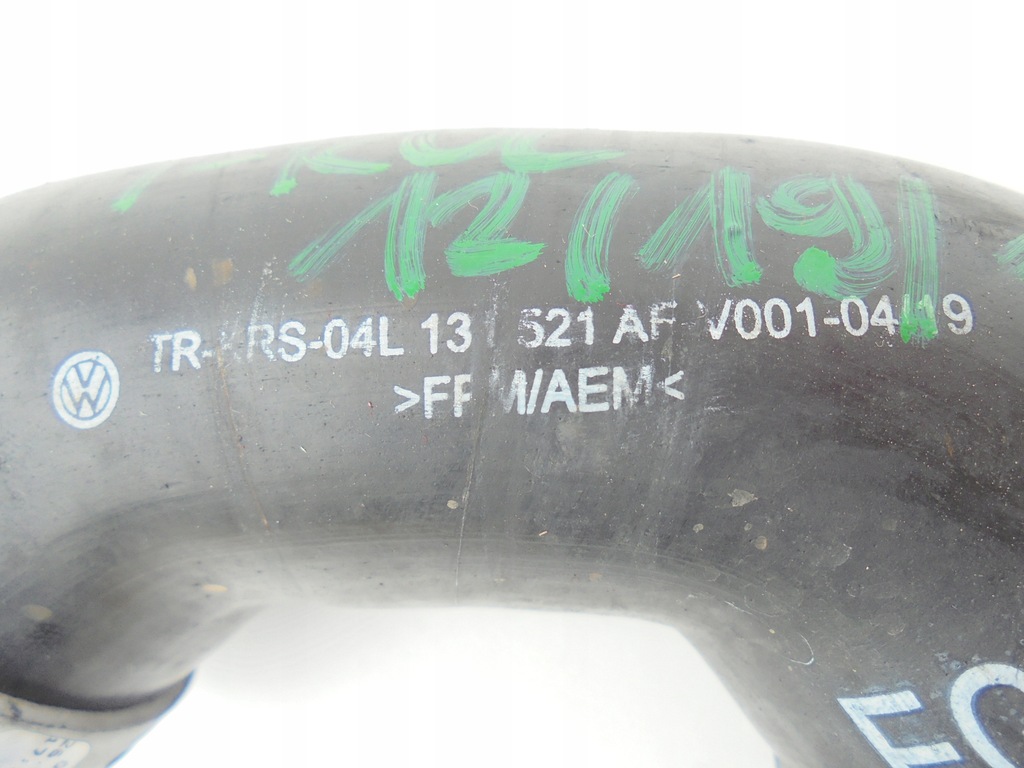 фото №3, Vw t-roc труба шланг egr 04l131521af 1.6 tdi