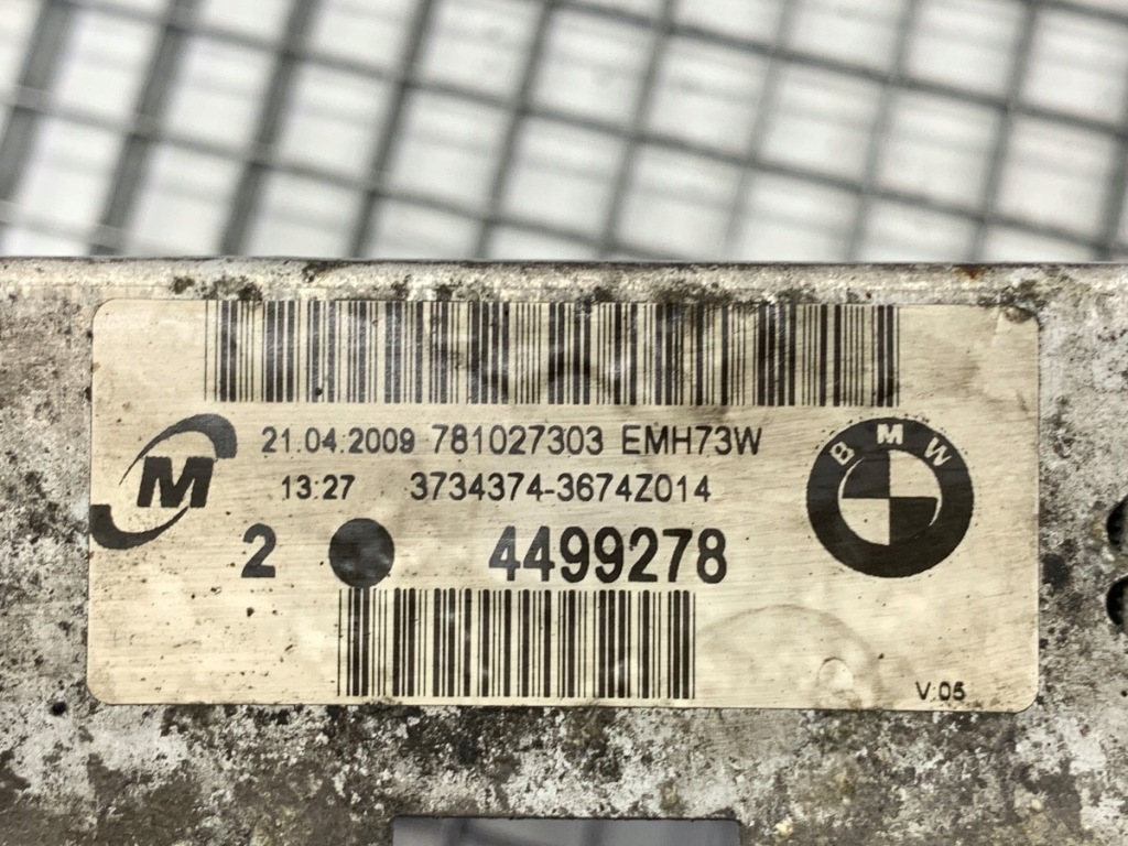 фото №5, Радіатор води bmw e92 3.0 245km 05-13 радіатор