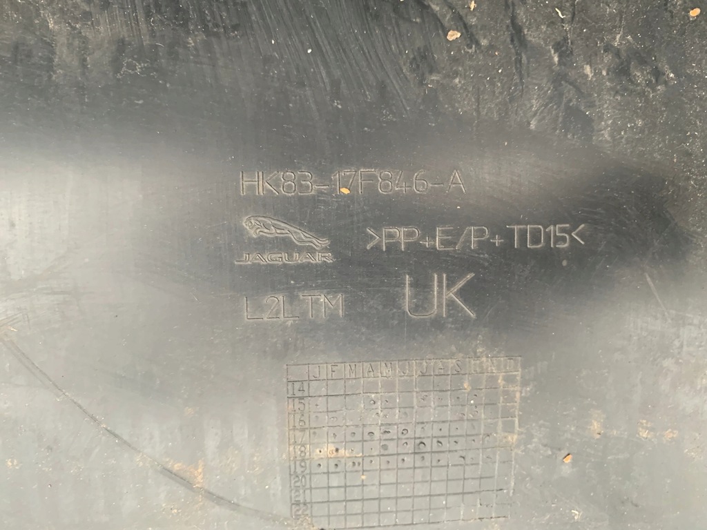 фото №14, Jaguar f-type молдинг защита накладка бампера задняя