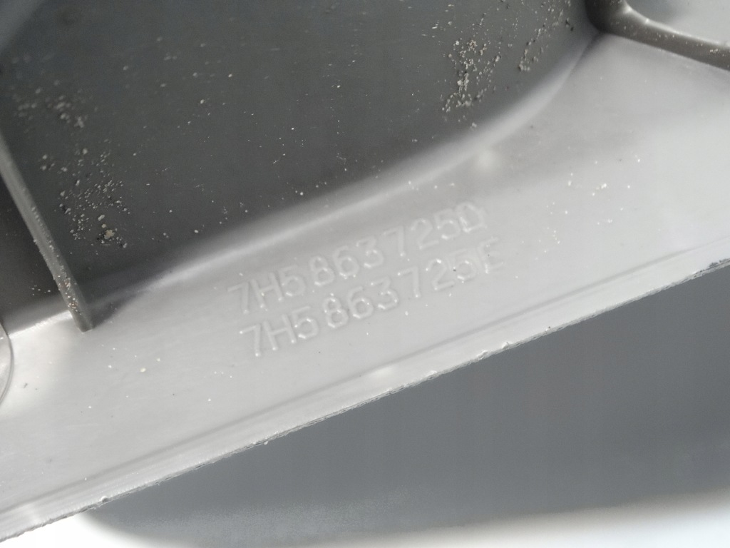 Порог подножка дверь раздвижных левый правый vw t5 multivan 7h5863725d Киев