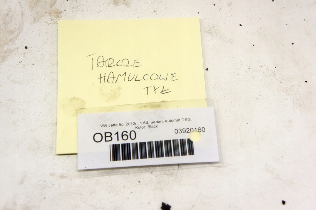 фото №7, Ob160 vw jetta vi 5c 1.6d тормозные диски задняя комплект