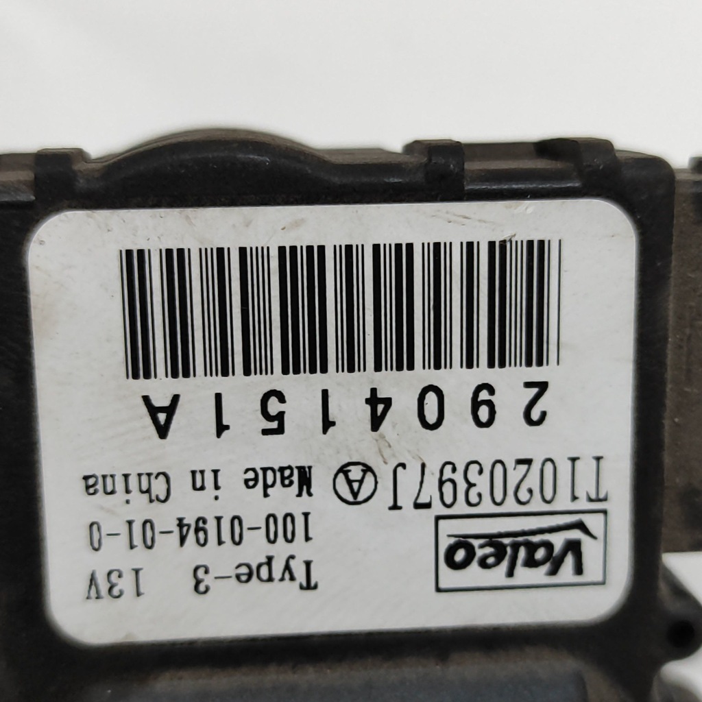 фото №6, Opel vivaro 2015 моторчик обігрівача