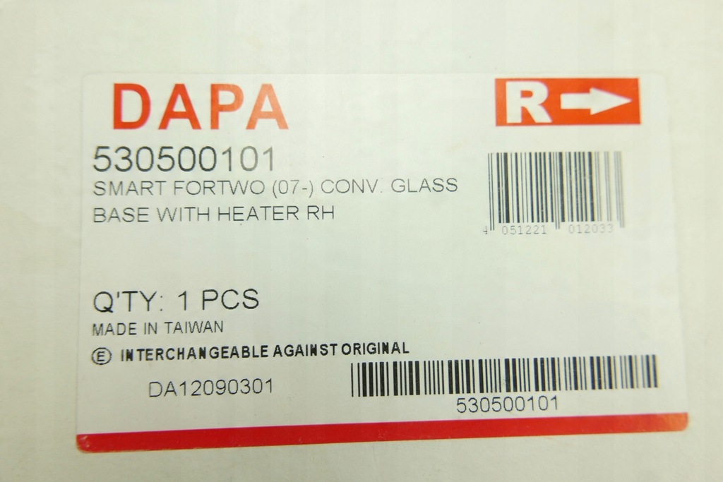 фото №6, Вкладиш дзеркало праве smart fortwo 07-