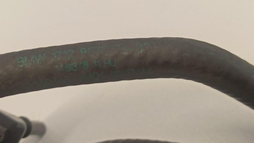 Bmw 7 g11 форсунка adblue 8579894 Недорого