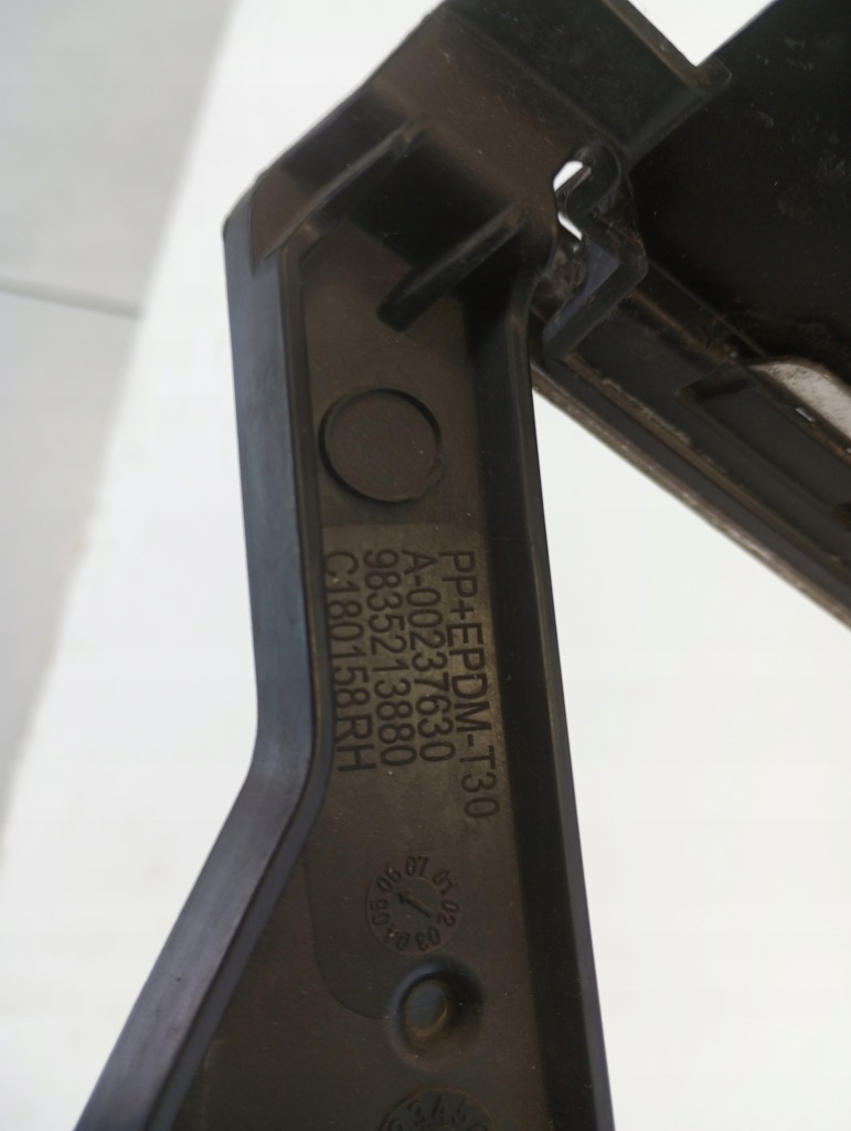 фото №7, Кронштейн хром ветровик лампы mokka b ii 9835213880 9835213980