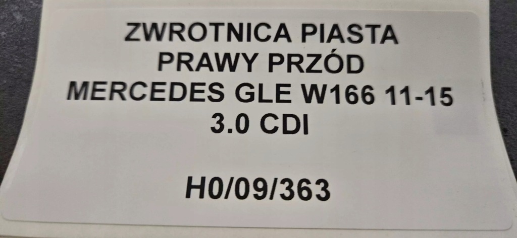 Поворотний кулак ступиця правий передні  mercedes gle w166 11- Оригінал