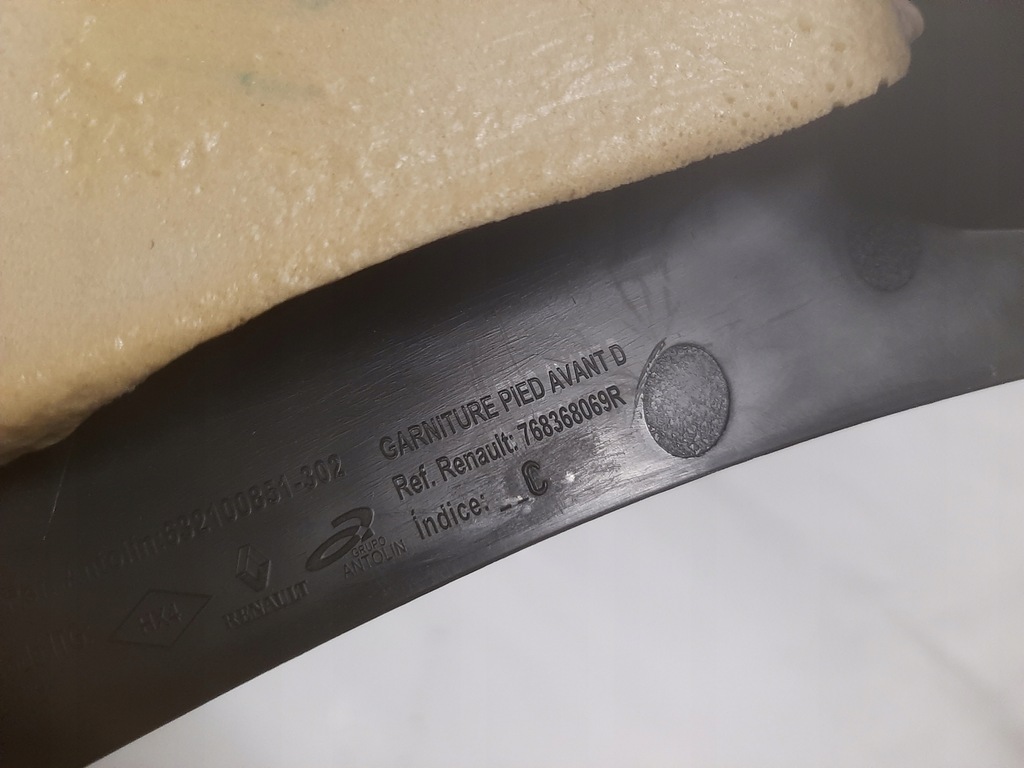 фото №4, Защита порог правый перед renault megane iv 368069r