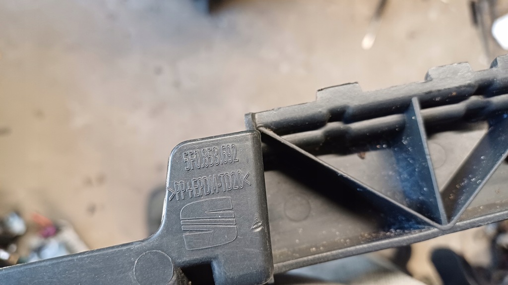 фото №9, Seat leon iii кронштейн защита поперечина передний 5f0853692