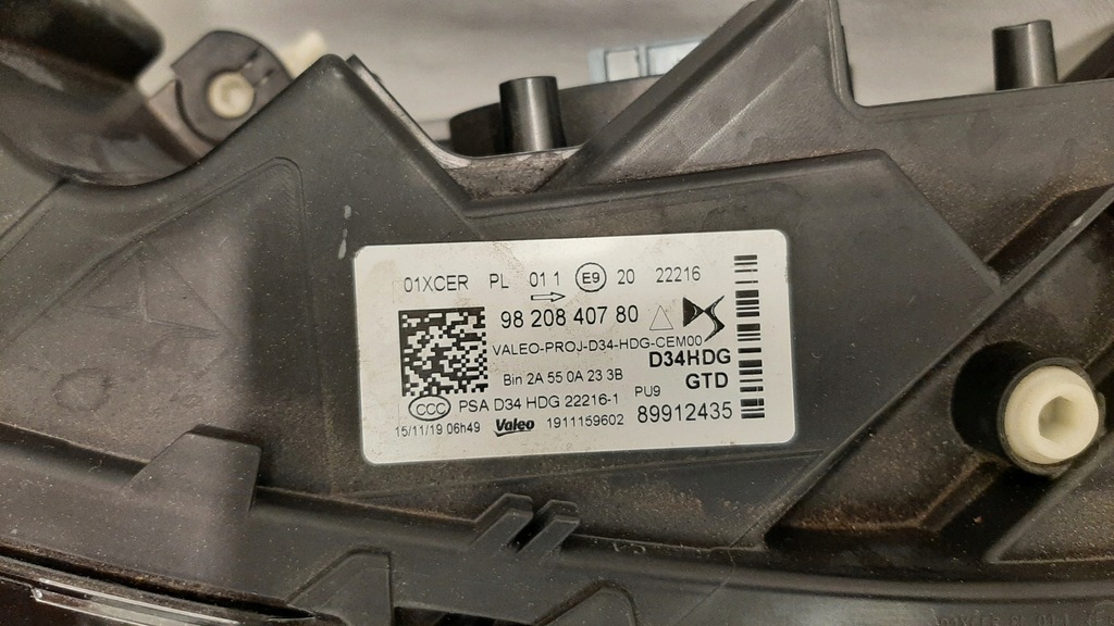 фото №6, Citroen ds3 crossbeck full led