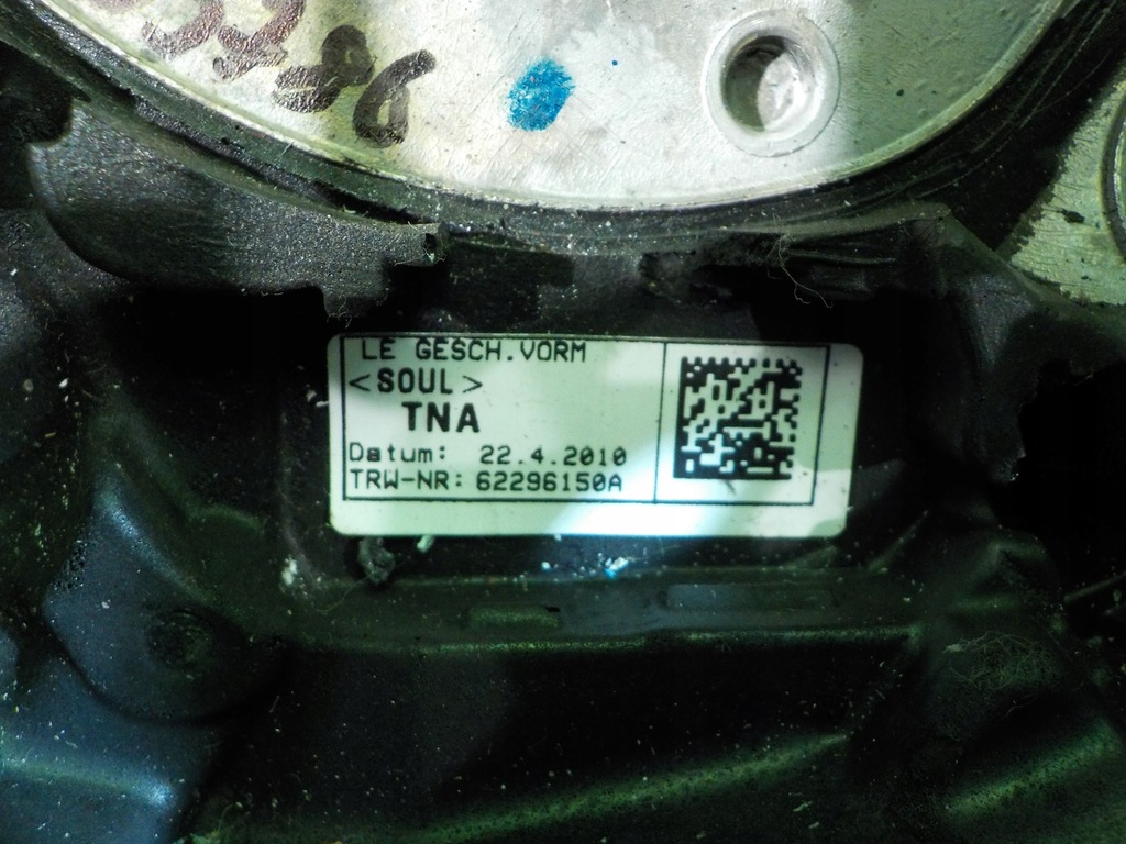 фото №5, Audi a6 c6 lift 2.0 tdi aut 10r sedan 4d повітропровід 4f0419091