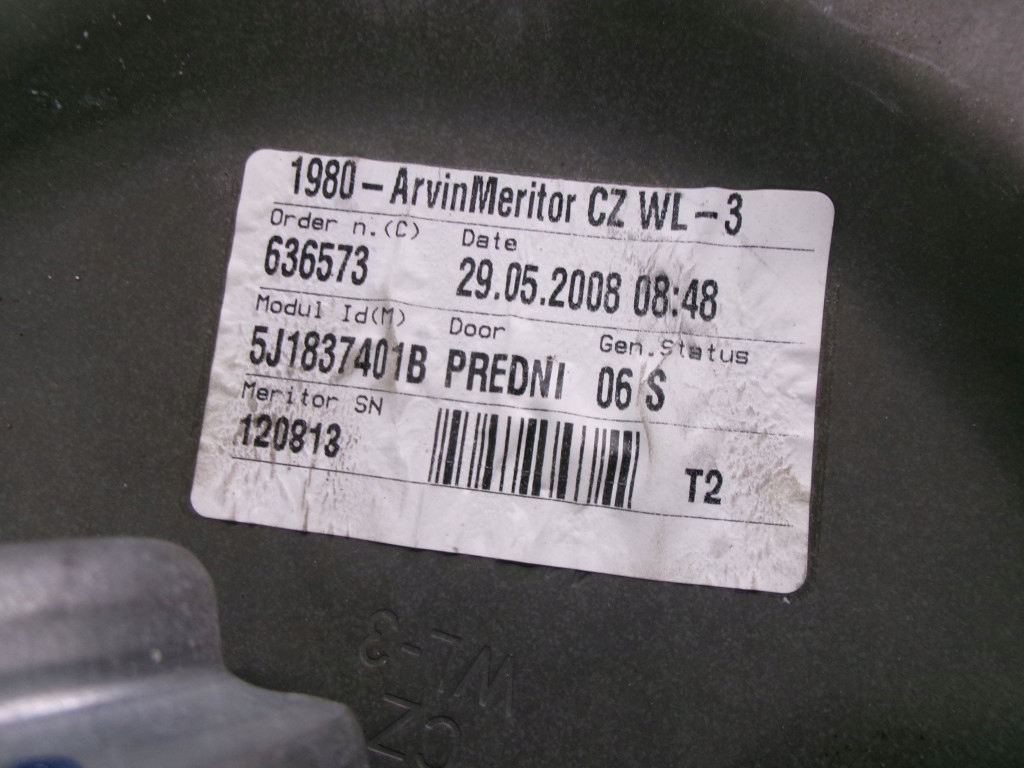 фото №4, Skoda fabia ii подъемник стекло перед левый 5j1837401b+silniczek