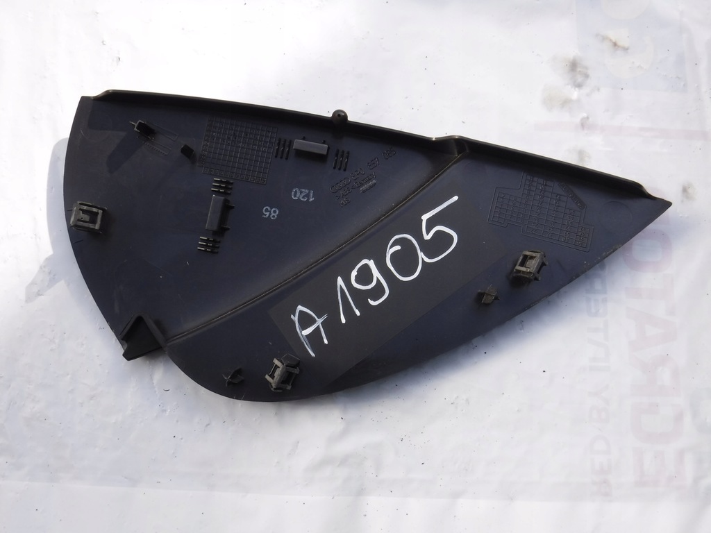 фото №10, Защита консоли 8p0857086 8p0857085 audi a3