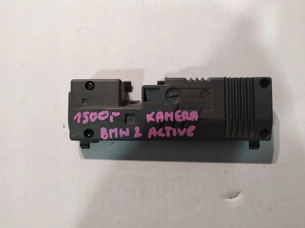 фото №6, Камера автономная bmw x1 u11 x5 g05 x6 g06