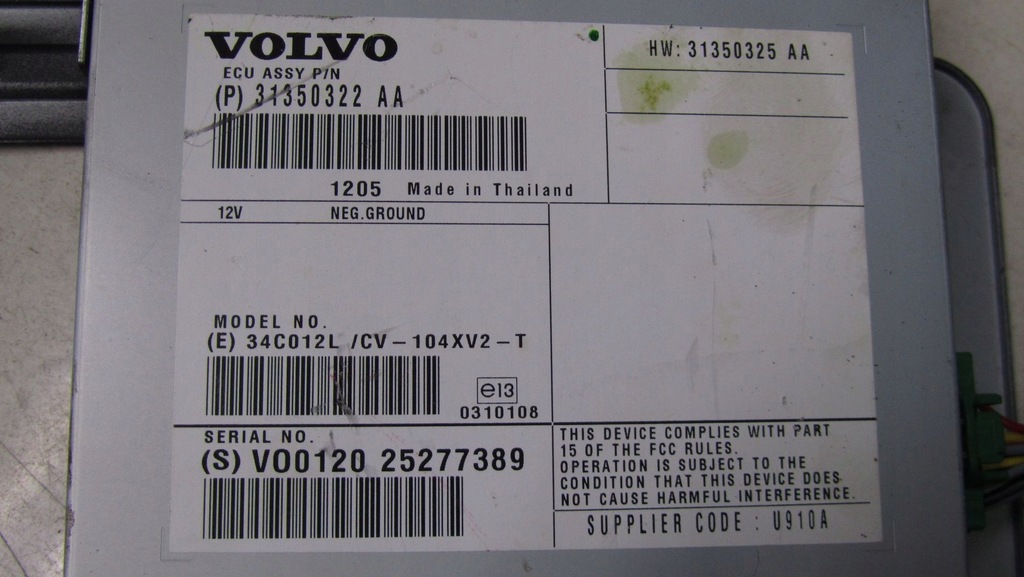 фото №3, Volvo s60 ii підсилювач радіо 31350322 10-13 73