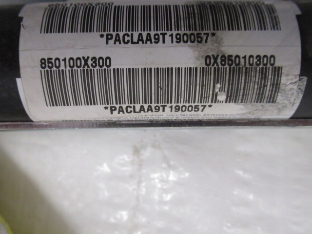 фото №8, Hyundai i10 шторка безопасности air bag левая 850100x300