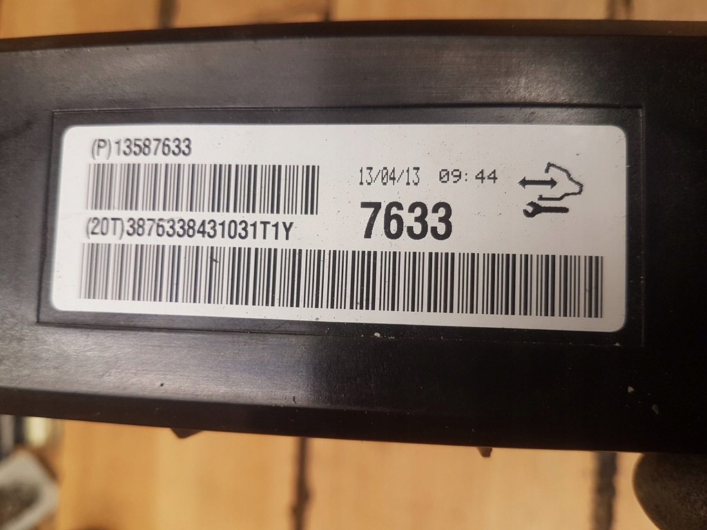 фото №3, Модуль кондиционера opel insignia a