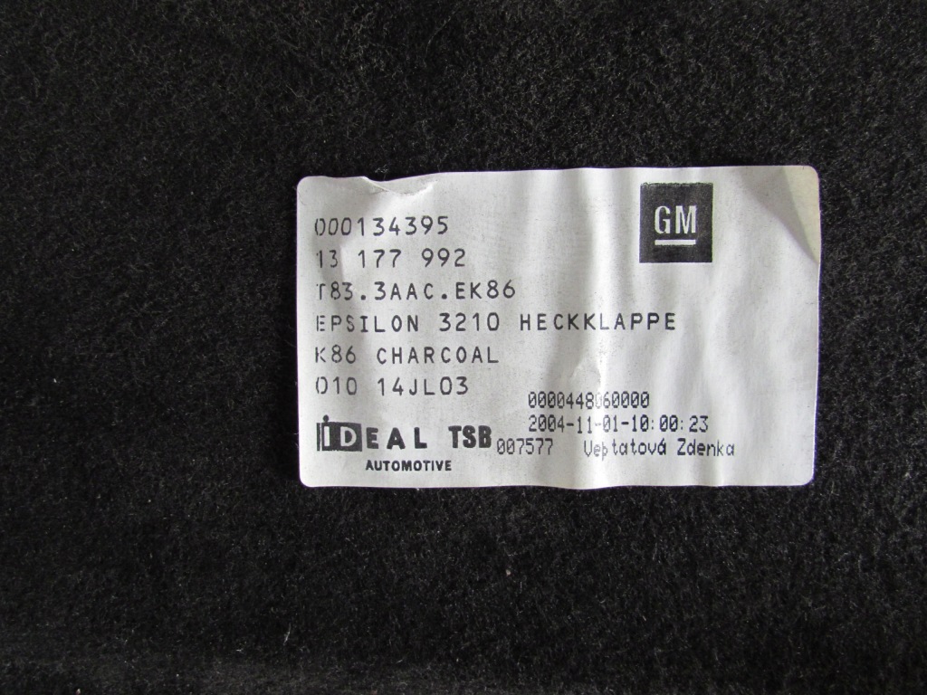 Защита крышки задний 13177992 opel signum 03-08 r. Доставка