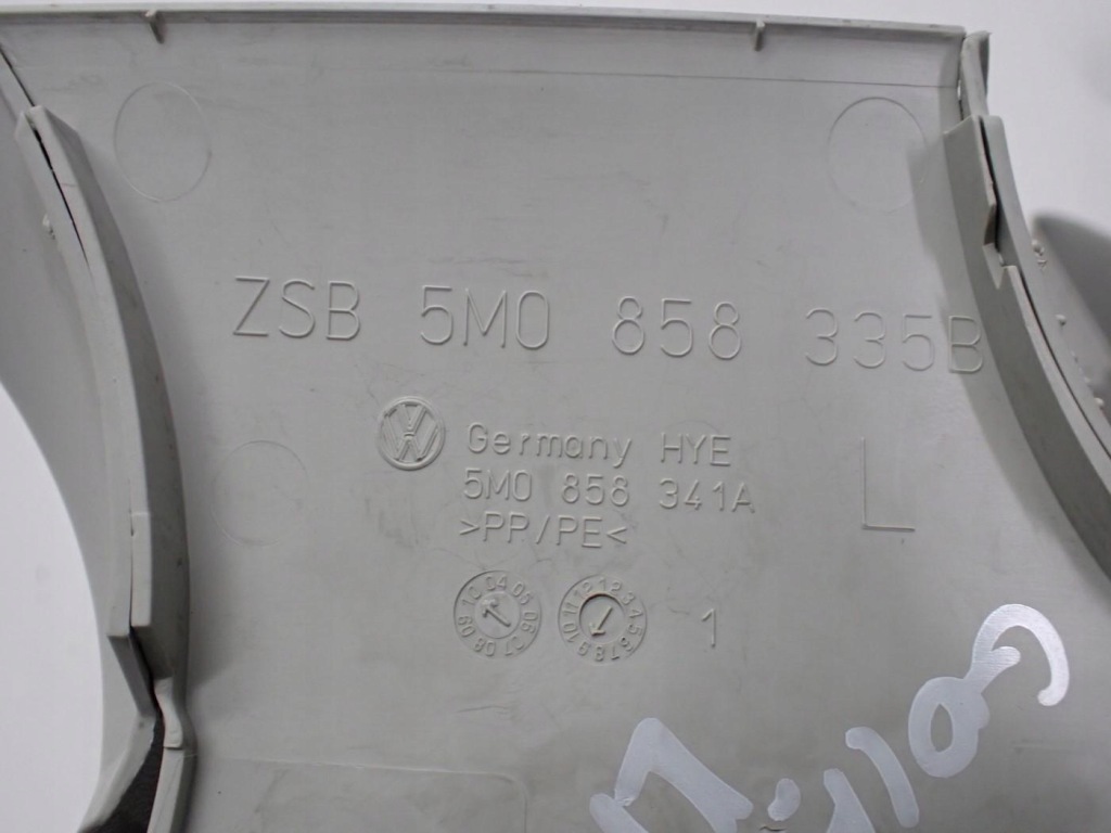 фото №4, Пластик защита стойка левый перед 5m0858967b vw golf vi plus + cross 11r