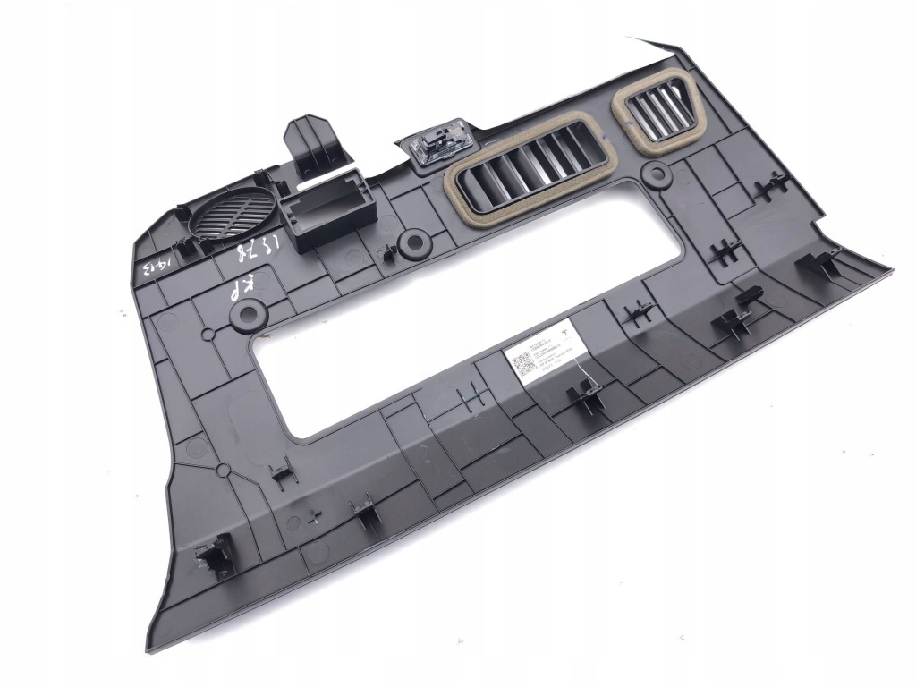 Tesla model y 2023 захист під  повітропровід 158986400e в Україні