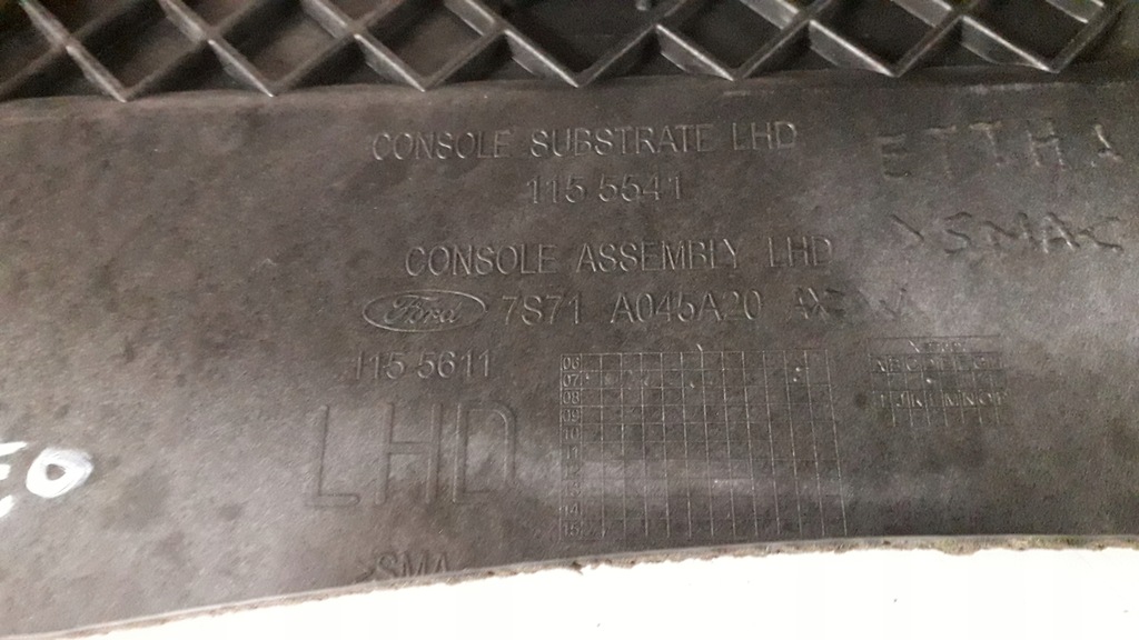 фото №7, Ford mondeo mk4 туннель средний подлокотник