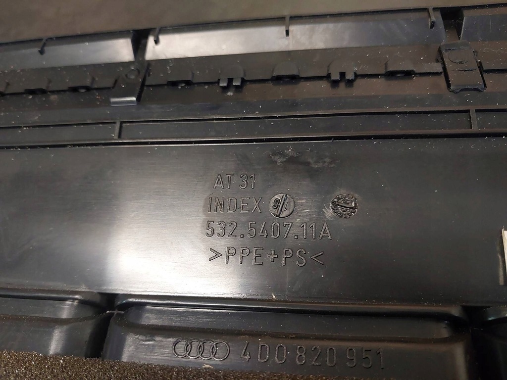 фото №9, Решётка обдув средняя audi a8 d2 4d 4d0820951 532540711a