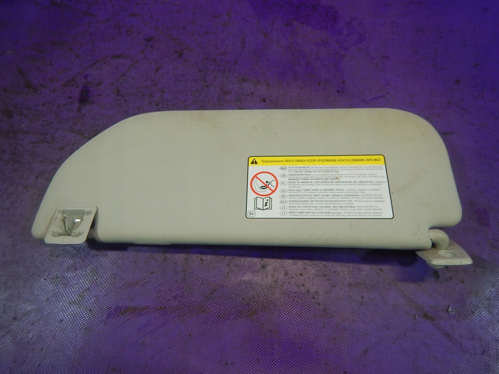 фото №3, Citroen c1 08- защита солнцезащитная правая