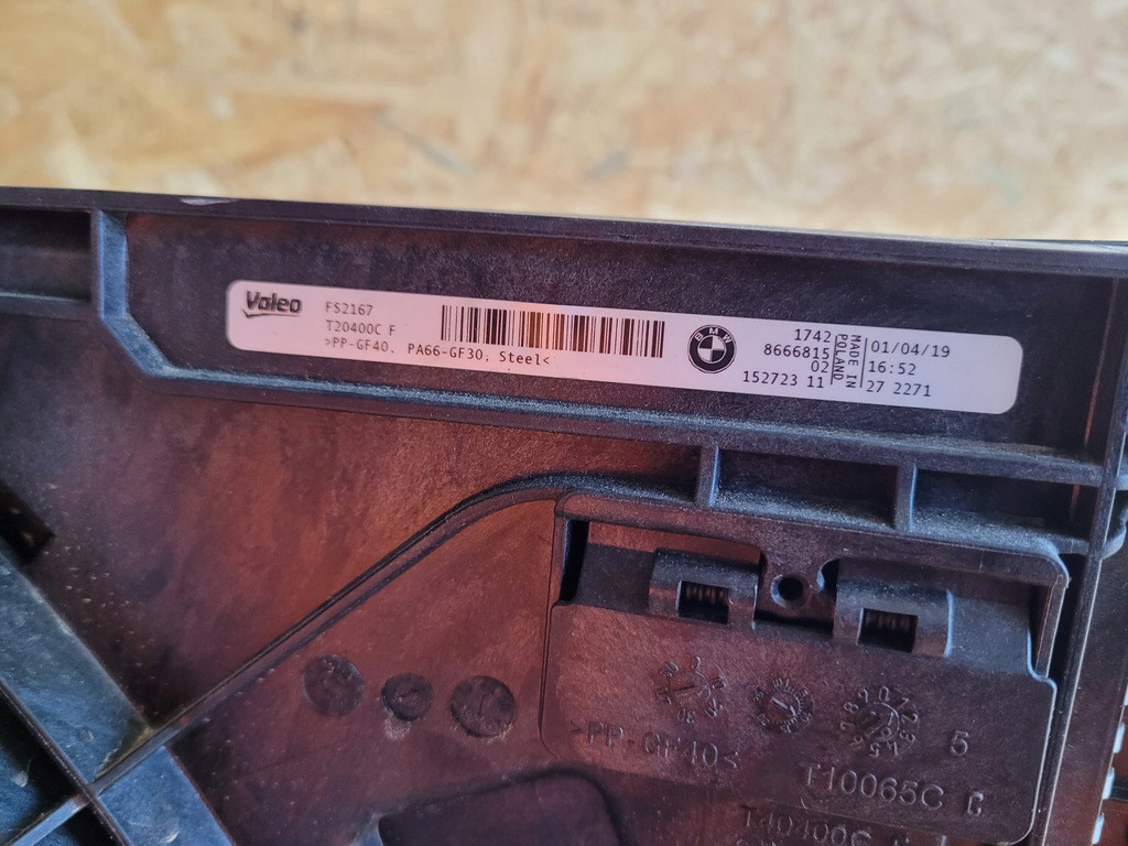 фото №11, Bmw z4 g29 комплект радіатор вентилятор радіатора захист europa оригінал fv