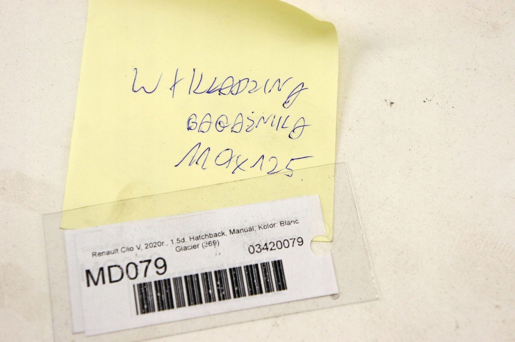 фото №5, Md079 renault clio v плита пол багажника hb