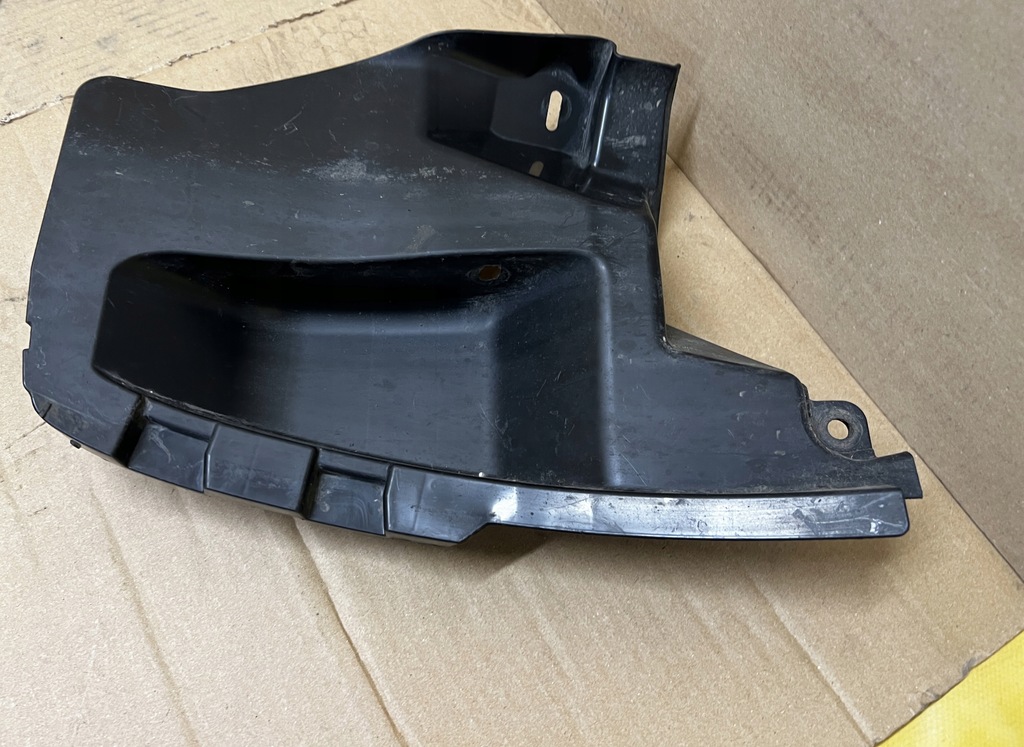 фото №1, Підкрилок бризковик задня лівий toyota auris ii hb