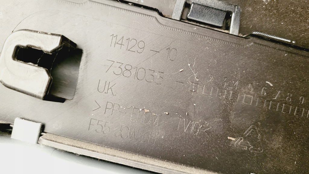 фото №5, Поріг молдинг поріг ліва mini cooper f55 jcw