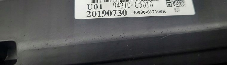 фото №6, Дисплей head up kia sorento iii 94310-c5010