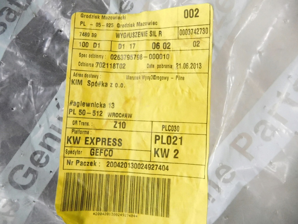 фото №12, Защита двигателя citroen jumper 2006- правая 7489 39