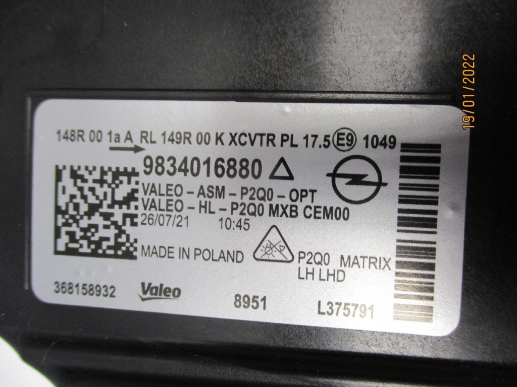 Фара full led opel mokka 9834016680 9834016880 Киев