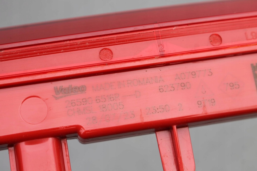 фото №13, Спойлер спойлер крышки + лампа стоп 265906516r nissan qashqai iii j12 21-