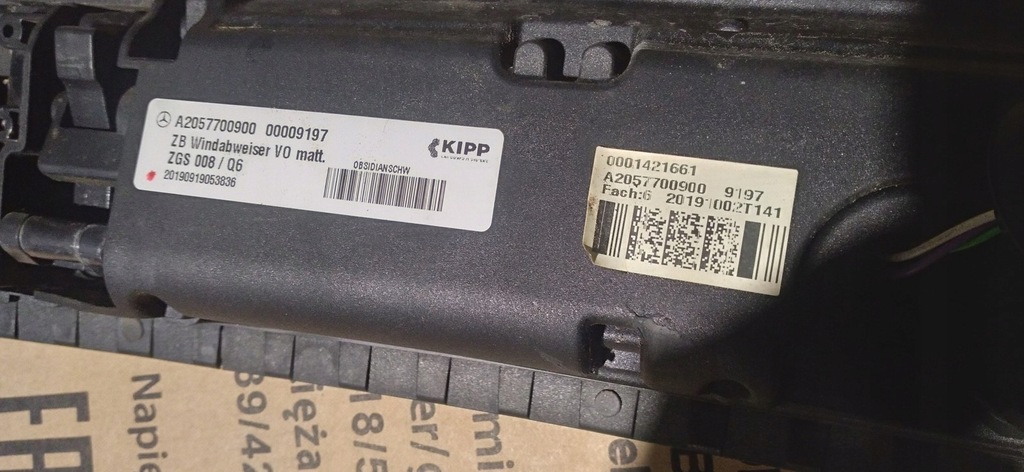 фото №5, Mercedes w205 cabrio ветрозащитный экран windshot a2057700900