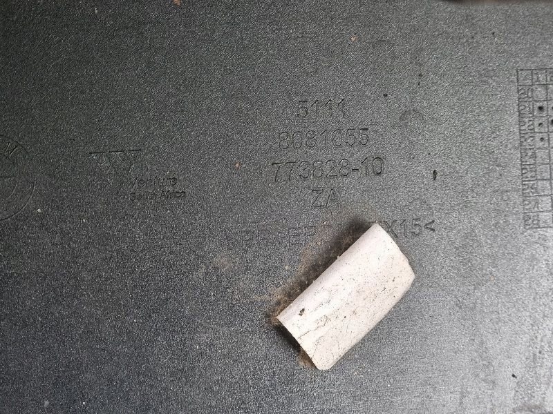 фото №8, Bmw x3 g01 m набір m-pakiet mpakiet lift бампер передній перед