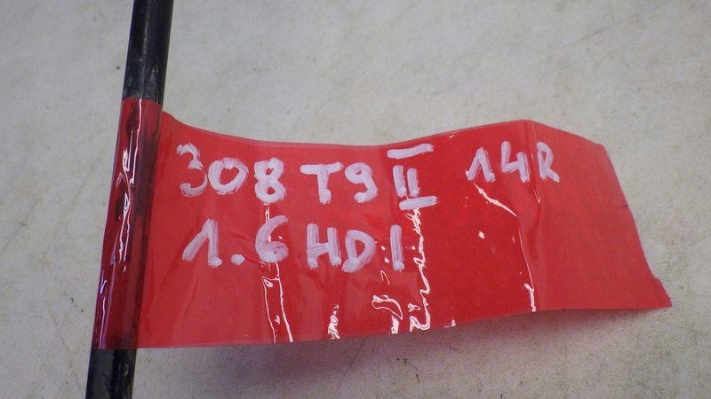 Купить Шланг сцепления peugeot 308 ii t9 1.6 hdi 9808780480