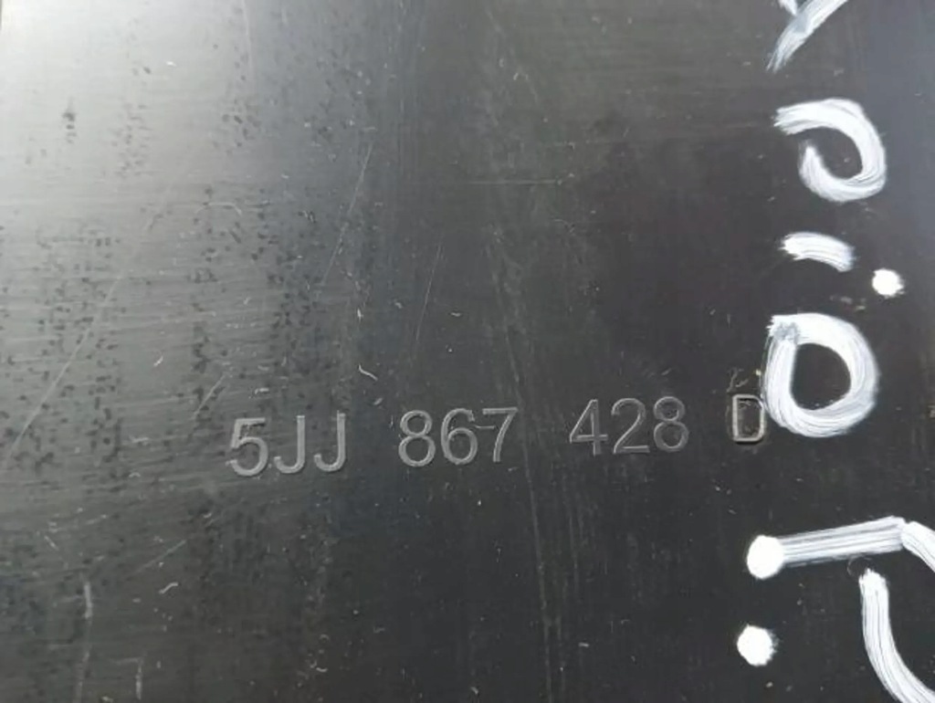 фото №5, Обшивка багажника правий задня skoda rapid spaceback 5jj867428d