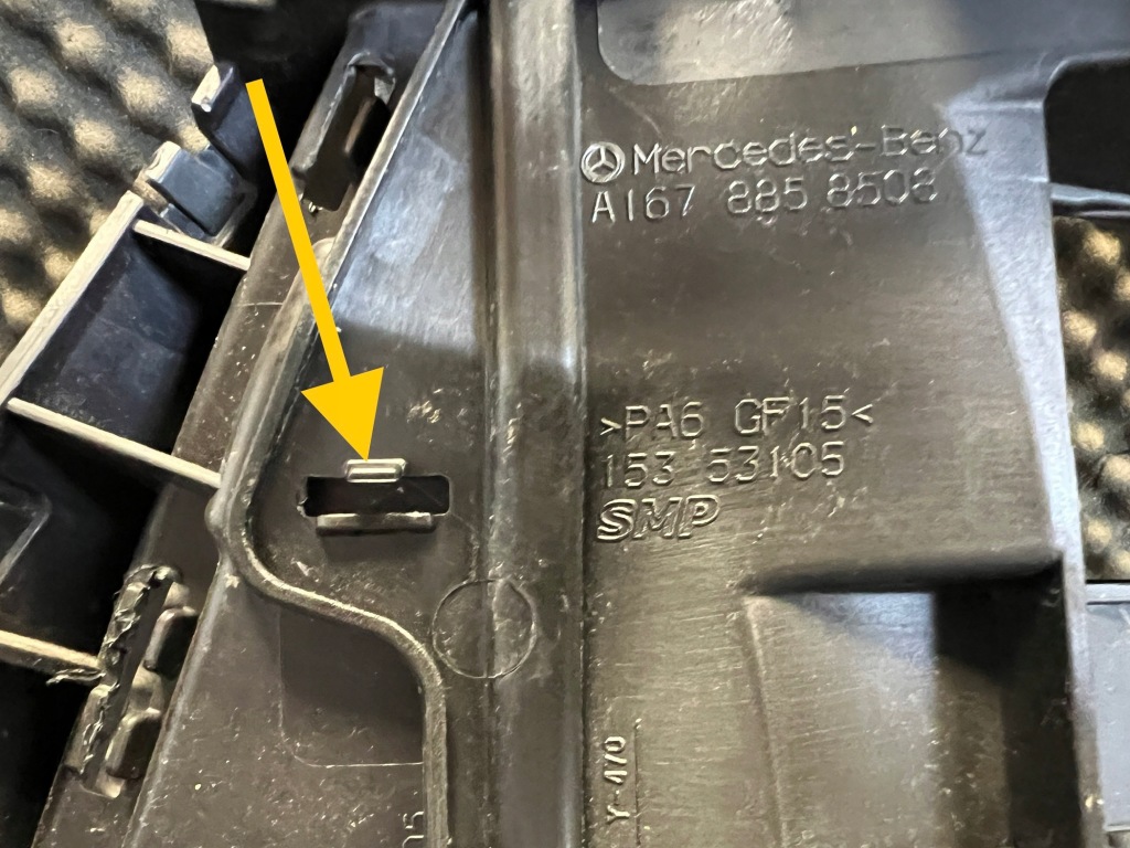 Mercedes gle рестайлінг  кронштейн решітка каркас під  решітка радіатора a1678858508 Зі Шроту