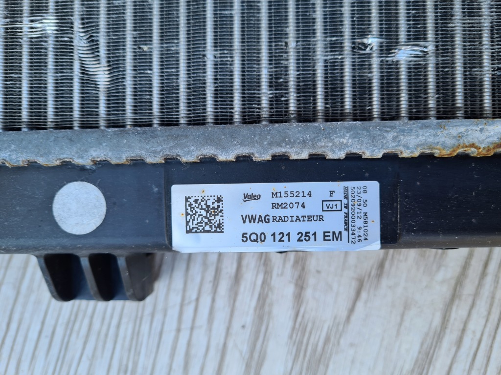 Радіатор води vw audi 5q0121251em Недорого