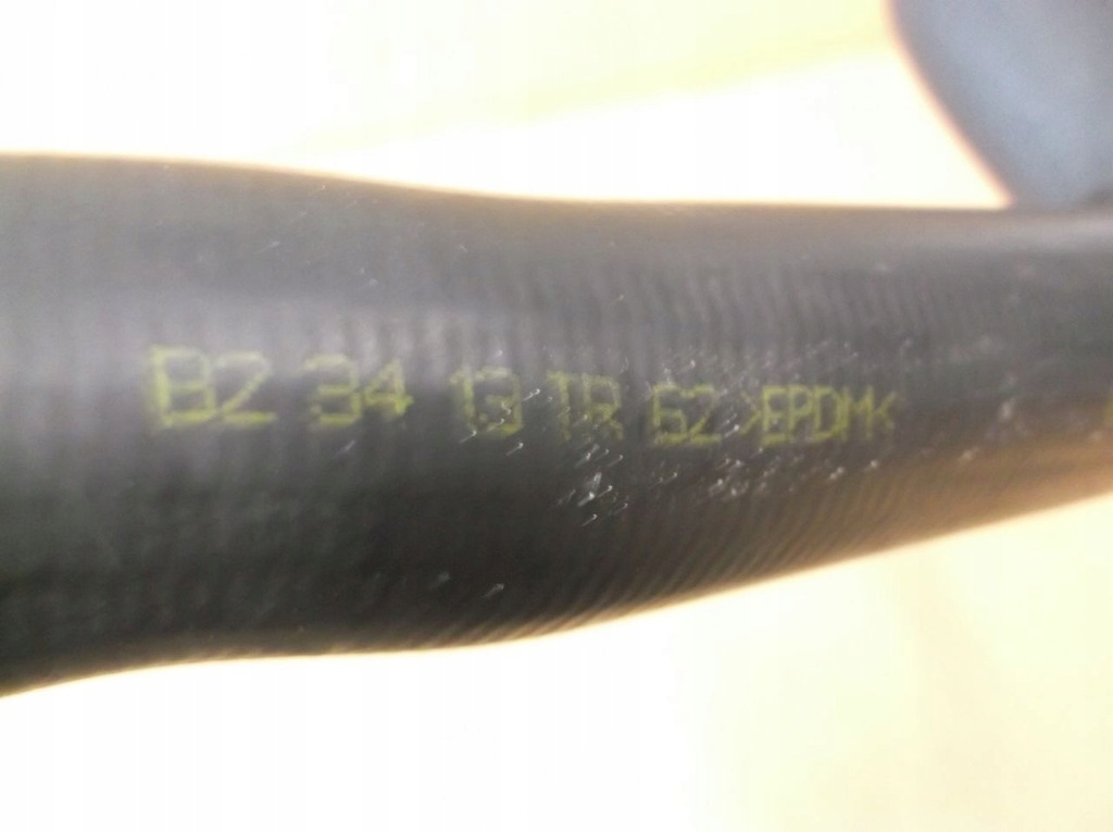 фото №4, Ford transit custom 2.2 tdci труби труба wody kpl