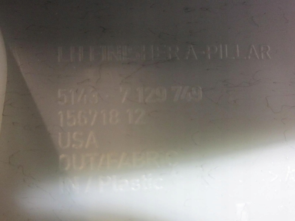 фото №12, Bmw x5 e70 обшивка стоек корпус стойка a mpakiet чёрный 8037355