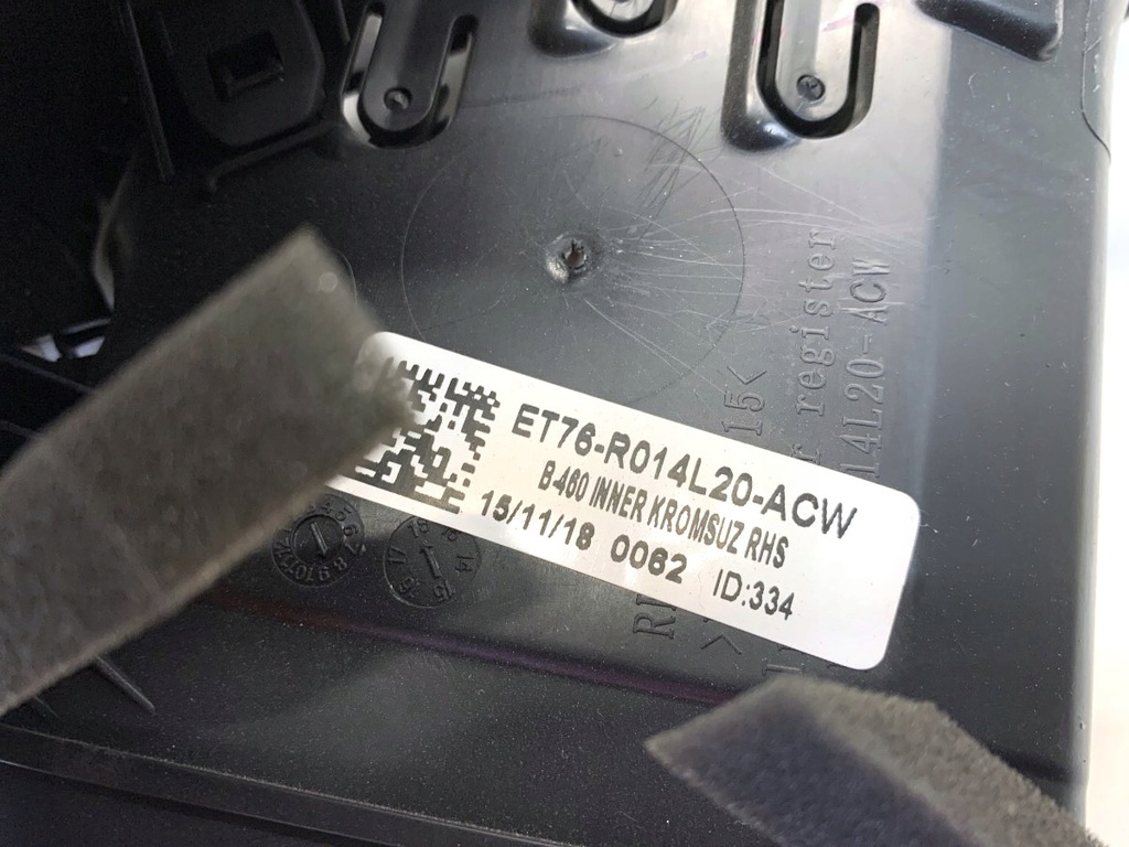 фото №6, Решітка обдув перед ford transit courier et76-r014l20-acw minivan